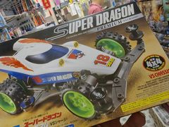 -Wetoys 玩具特区(花王堂街7店)