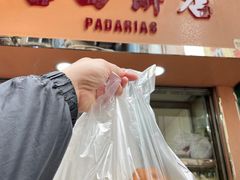 -占西饼店