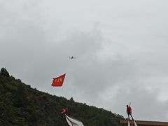 -黄崖洞文化旅游区