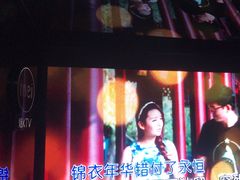 -魅KTV·AI辅唱(人民广场旗舰店)