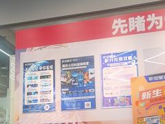 -斯坦星球AI编程·机器人科创·乐高科学·信奥·思维·专注力·STEM·竞赛考级(高新区绿宝广场龙湖狮山天街学习中心)