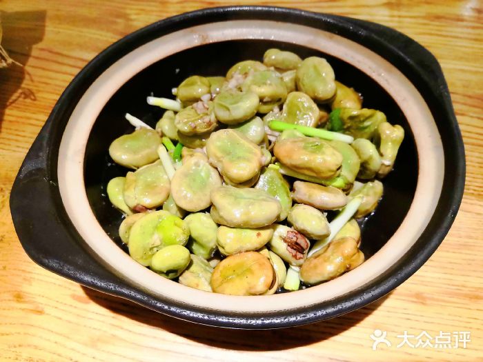 西湖人家·荷韵杭帮菜(南山路店)葱油蚕豆煲图片