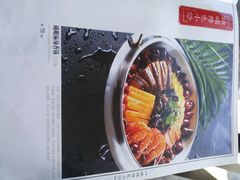 -峨嵋酒家(地安门店)