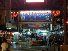 android_upload_pic-罗汉果龙眼冰糖燉冬瓜