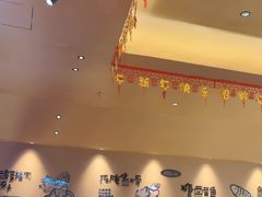 -天娱广场