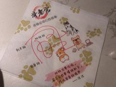 -哥老官重庆美蛙鱼头(宝山龙湖店)