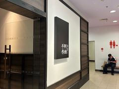 -阿嬷手作(南宁百盛印象城店)
