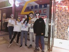 -十间蜜桃真人密室逃脱剧本杀桌游