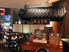 -上海静安昆仑大酒店