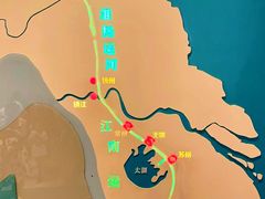 -中国京杭大运河博物馆