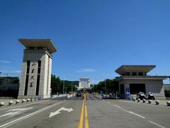 -山东大学(威海校区)