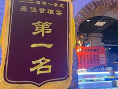 -三个渔夫·蒸汽海鲜(小白楼店)