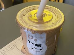 -茶力的小怪兽(梅林卓悦汇店)