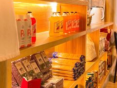 零售区-漫蔬•台北蔬食小馆VEGGIEBOIL(朝晖店)