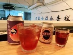 紫苏淘气鬼-无牌咖啡&酒馆