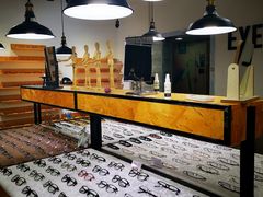 -罗伯特眼镜·蔡司官方授权(罗湖国贸店)
