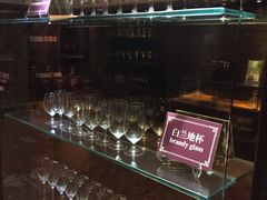 景点-青岛葡萄酒博物馆