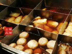 android_upload_pic-松子料理(亮马桥店)