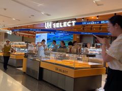 -UH祐禾(武汉武商MALL店)