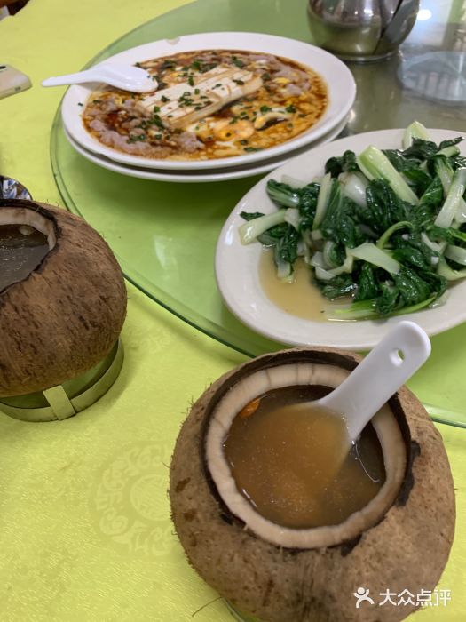 红炎炎农家菜老字号(金水台店)图片