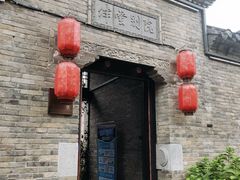 -回龙窝历史文化街区