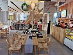 -苗品记茶馆(IFS国金中心店)