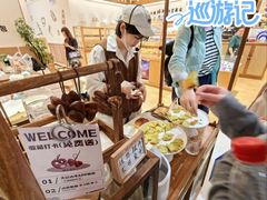 -小飞象面包公社(珠江路金鹰店)