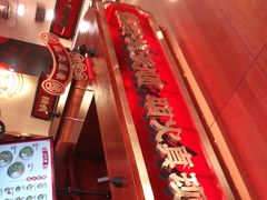 -德天顺盖码饭(人民西路店)