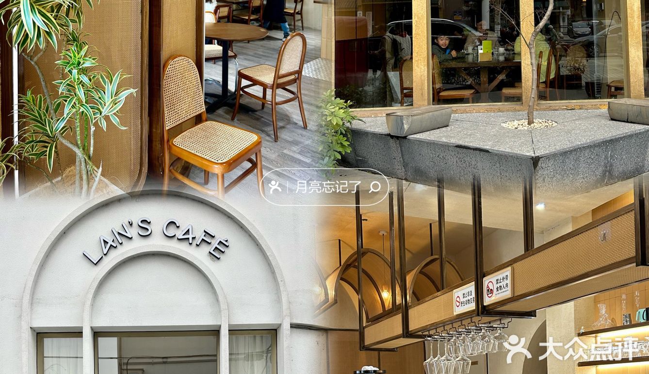 绍兴探店｜他家的海鲜炖饭真的很哇塞❣️