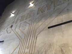 装饰墙-HIHE Bistro·Oyster Bar(华熙live店)