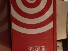 -海底捞火锅(同泰时代广场夜宵主题店)