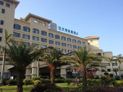 iphone_upload_pic-三亚亚龙湾天域度假酒店