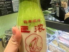 -鹤茶野所(上海首店)