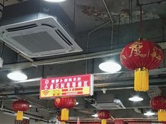 -笨罗卜浏阳菜馆(太平街店)