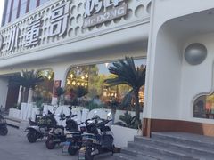-小董哥烤串·爆汁大油边(故宫店)