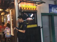 -松發肉骨茶(克拉码头店)
