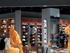 -宁波杉井奥特莱斯广场