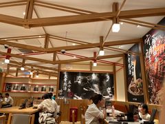 -味千拉面(又一城店)