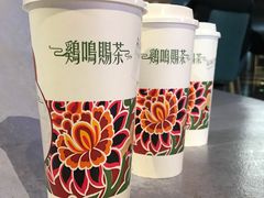 -鸡鸣赐茶(鸡鸣寺路店)