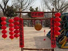 -沂蒙云瀑洞天景区