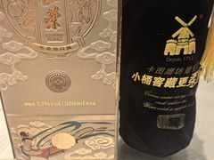 -光辉公鸡馆(事业小区店)