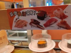 -争鲜回转寿司(海曙天一PLUS店)
