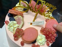 -似曾相识糕点(路桥·锦绣广场店)