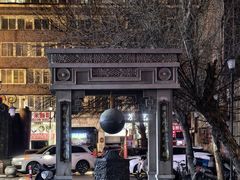 -东北大厦酒店(沈阳北站青年大街店)