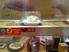 -万岁寿司(芳村店)