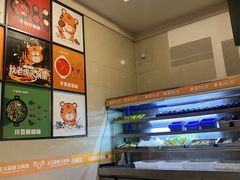 -正宗简阳羊肉汤(荣盛·布鲁明顿广场店)