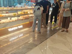 -鲍师傅糕点(虹口龙之梦店)