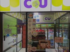 -七星里烤肉(翠湖店)