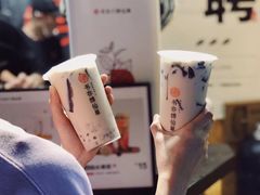 -书亦烧仙草(印象汇都市店)