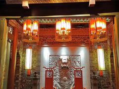门面-小龙坎火锅(黄河店)